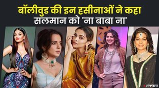 salman khan, deepika padukon, kangana ranut, bollywood news