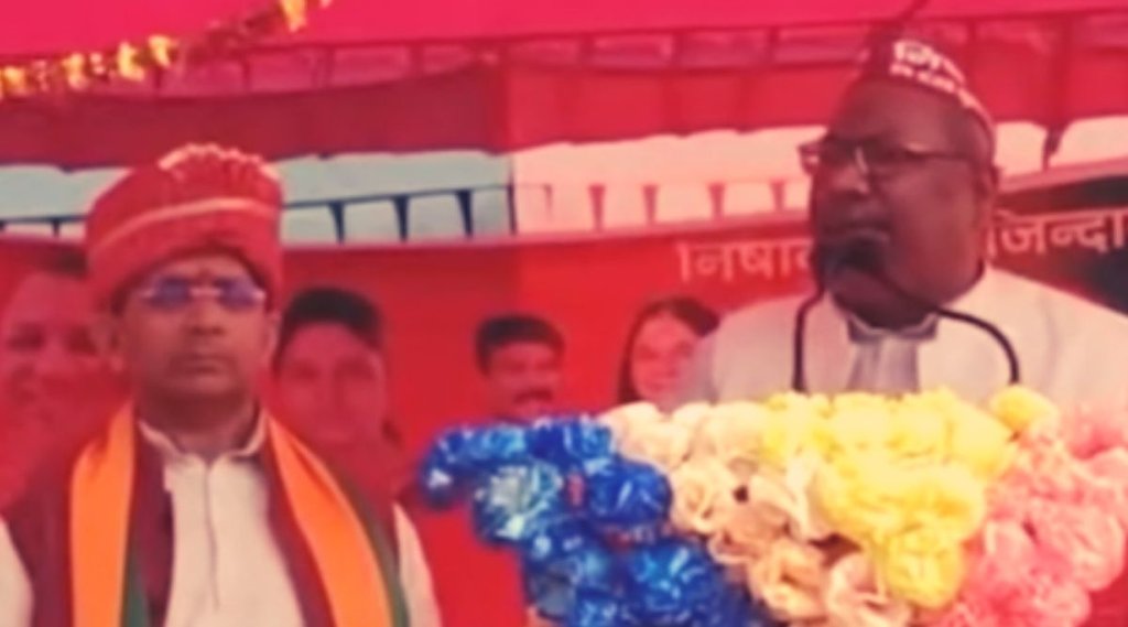 Sanjay Nishad, UP Election