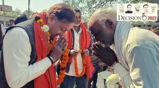 Sanjay Singh, UP election, Amethi