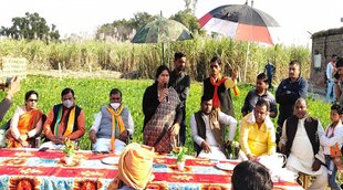 UP Election, Etawa Sadar, BJP