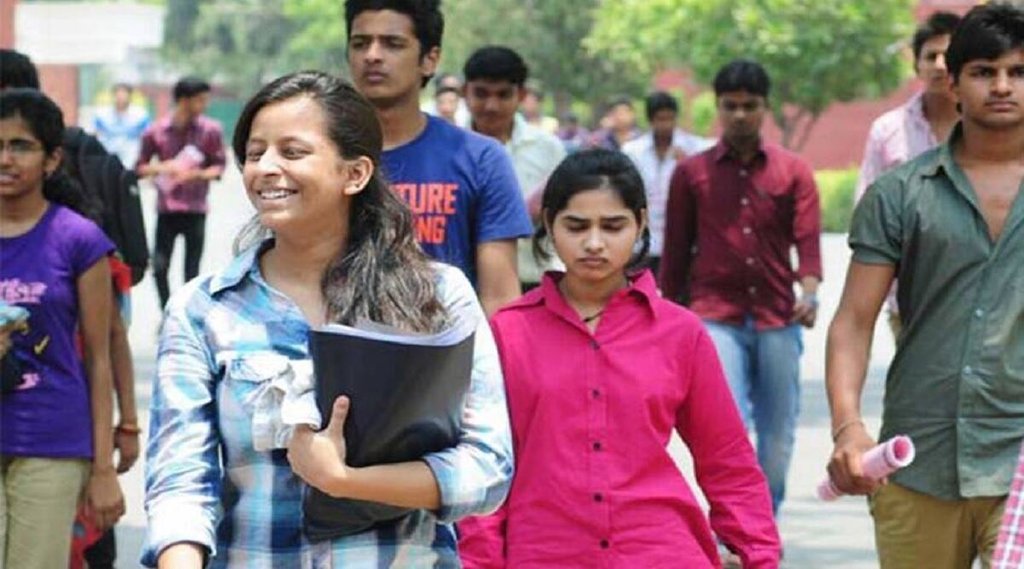 Sarkari Naukri। Sarkari Results। Govt Jobs