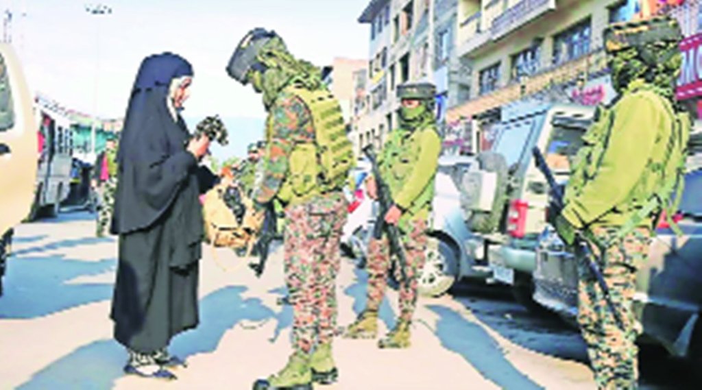 Jammu Kashmir