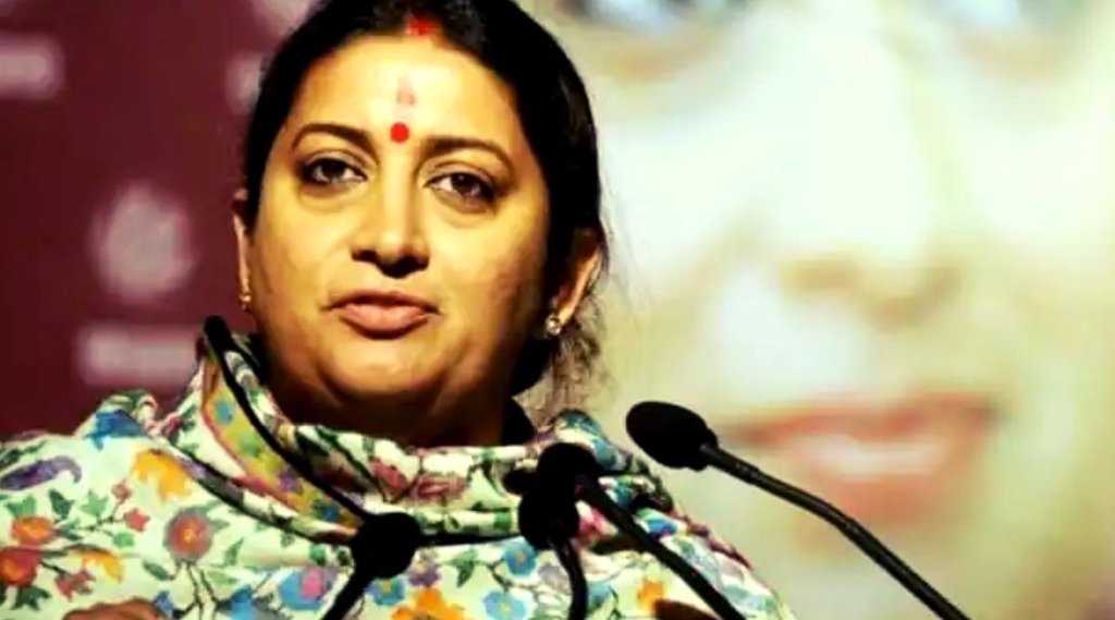 Smriti Irani| LPG price| srinivas bv