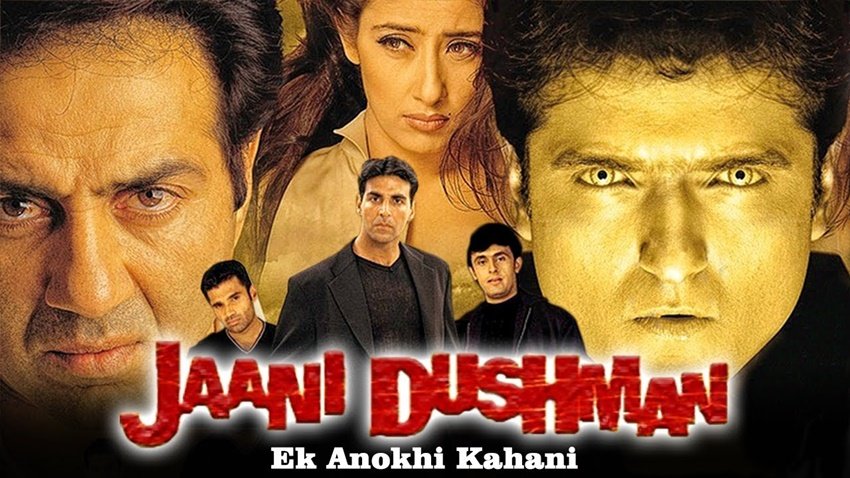 सनी देओल की मल्टीस्टारर फिल्म जानी दुश्मन के गाने खूब पॉपुलर हुए थे।