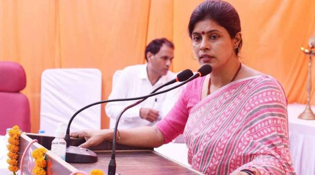 Swati Singh| swati Singh Photo| Swati BJP| Swati Singh Facebook Photo|