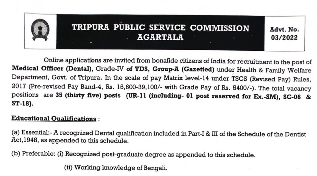 TPSC, TPSC MO Job, TPSC Job 2022