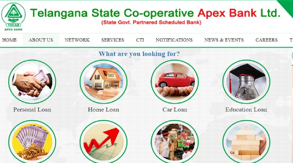 Government Jobs, Sarkari Naukri