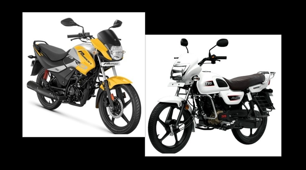 Best Mileage Bike । TVS Radeon । Hero Passion Pro । Bike Compare