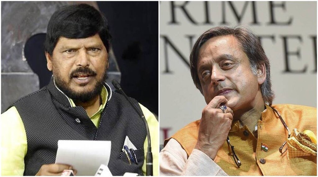 ramdas athawale vs Shashi Tharoor| ramdas athawale ki kavita| ramdas athawale comedy in loksabha
