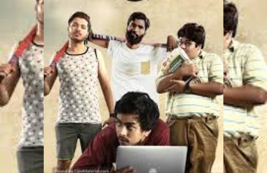 ‘हॉस्टल डेज’ में चार दोस्तों की कहानी को दिखाया गया है, जो इंजीनियरिंग के स्टूडेंट हैं। सीरीज में देखने को मिलेगा कि चारों दोस्तों की लाइफ में काफी उतार-चढ़ाव आते हैं। ऐसे में अगर आप भी हॉस्टल लाइफ को एंजॉय कर चुके हैं, तो आप इस सीरीज से बेहद जल्दी ही जुड़ जाएंगे। Photos: Social Media