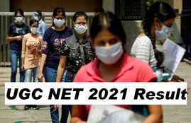 UGC NET Result, UGC NET Result 2021 Date