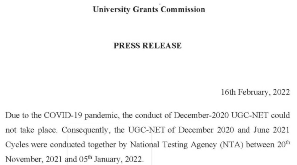 UGC NET Result, UGC NET Result 2021 Date