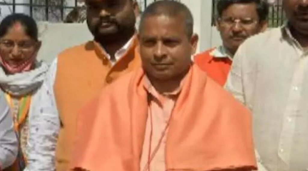 UP Election