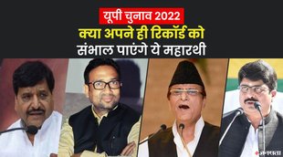 Shivpal Yadav, Azam Khan