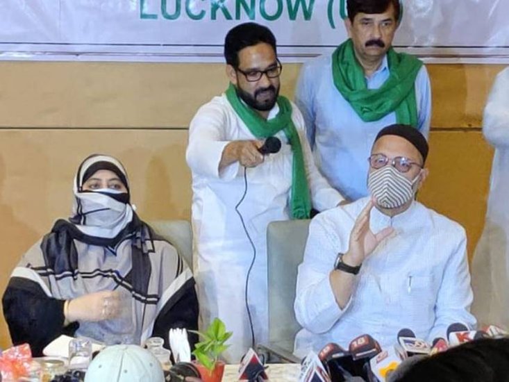 इस फेहरिस्त में एक नाम और है। वह नाम है अतीक अहमद की पत्नी शाइस्ता परवीन का। हालांकि उन्हें अभी टिकट नहीं मिला है। लेकिन इस बात की पूरी संभावना है कि वह AIMIM के टिकट पर इलाहाबाद पश्चिम सीट से चुनाव लड़ें।