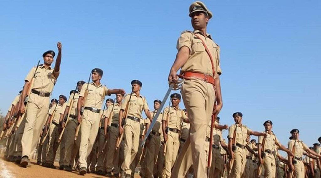 UP Police SI Final Result, UP Police SI Final Result and Cut Off List 2022