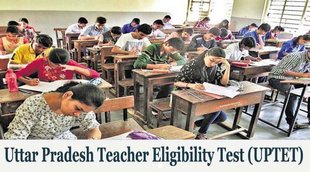 UP TET Result। UPTET Result। UPTET