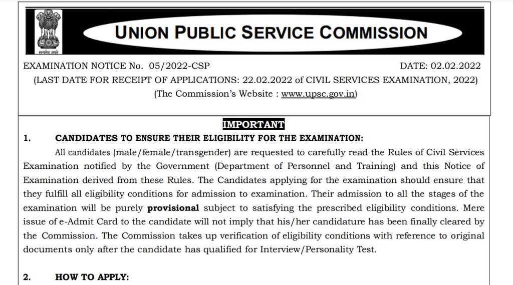 UPSC, UPSC CSE 2022, UPSC New Notification