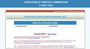 UPSC, UPSC Admit Card, UPSC Mains Exam