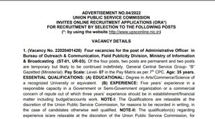 UPSC, UPSC Vacancy, UPSC Notification