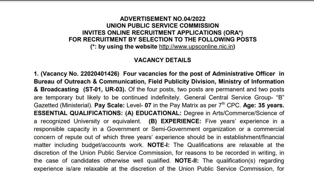 UPSC, UPSC Vacancy, UPSC Notification