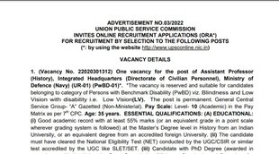 UPSC Job, Govt Job, Sarkari Naukri