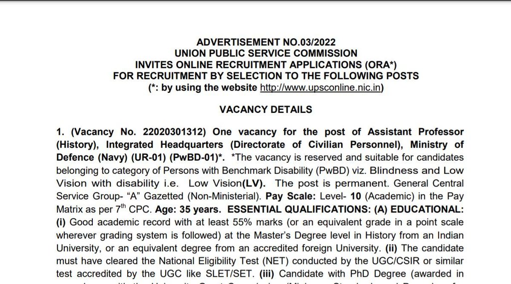 UPSC Job, Govt Job, Sarkari Naukri