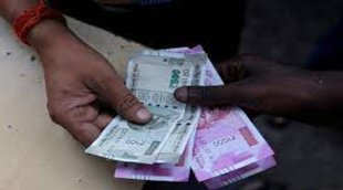 Unemployment Allowance