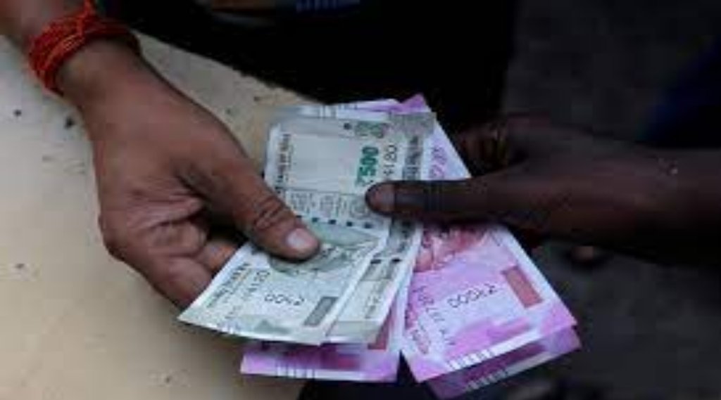 Unemployment Allowance