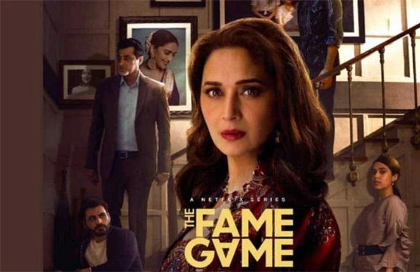 नेटफ्लिक्स पर माधुरी दीक्षित की पहली डेब्यू फिल्म 'द फेम गेम' 25 फरवरी को रिलीज होगी। इसमें माधुरी दीक्षित, संजय कपूर और मानव कौल भी है। सीरीज की कहानी एक मशहूर एक्ट्रेस के इर्द-गिर्द घूमती है जो अचानक से लापता हो जाती है। फिल्म में मिस्ट्री और ड्रामा जॉनर का परफेक्ट कॉन्बिनेशन देखने को मिलेगा।