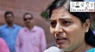 up election 2022, anupriya patel, bjp, apna dal, politics