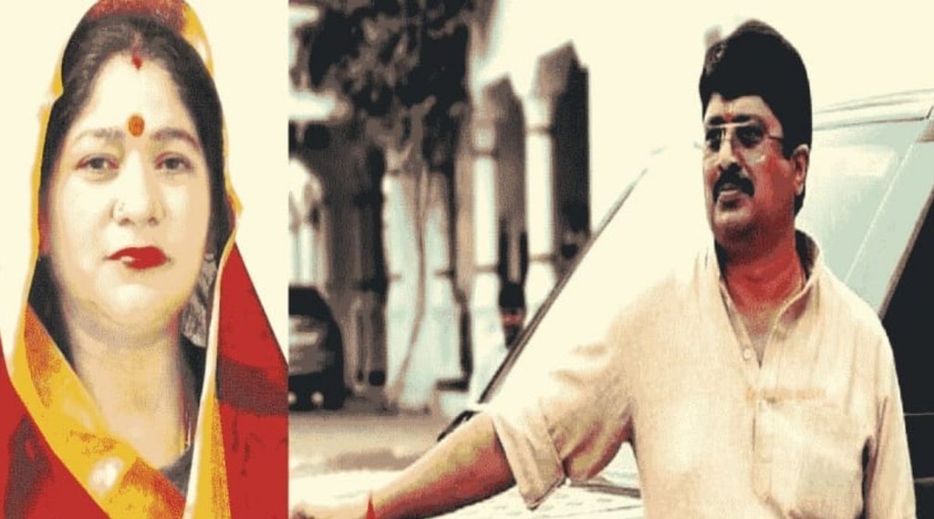Raja Bhaiya, bjp candidate, up election , politics, kunda