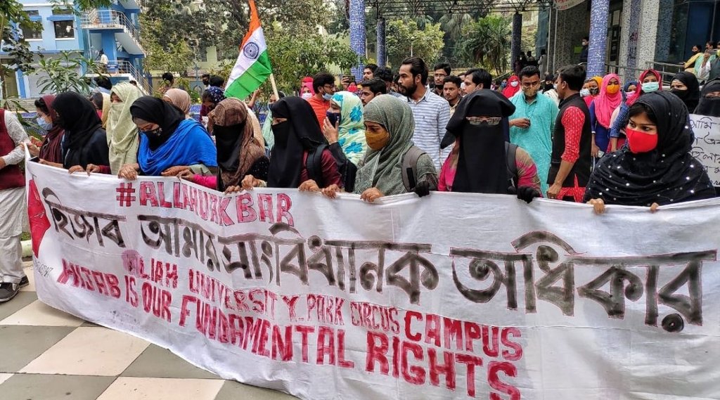 Protest on Hijab issue at Aliah University , Kolkata .(photo by Partha Paul)