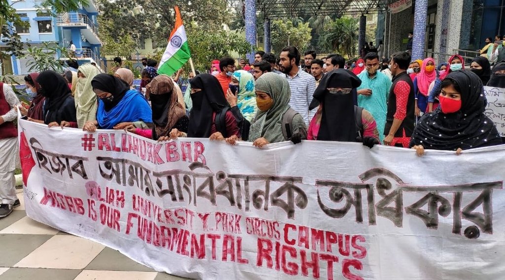 Karnataka hijab row, aimim, bjp, hijab, politics