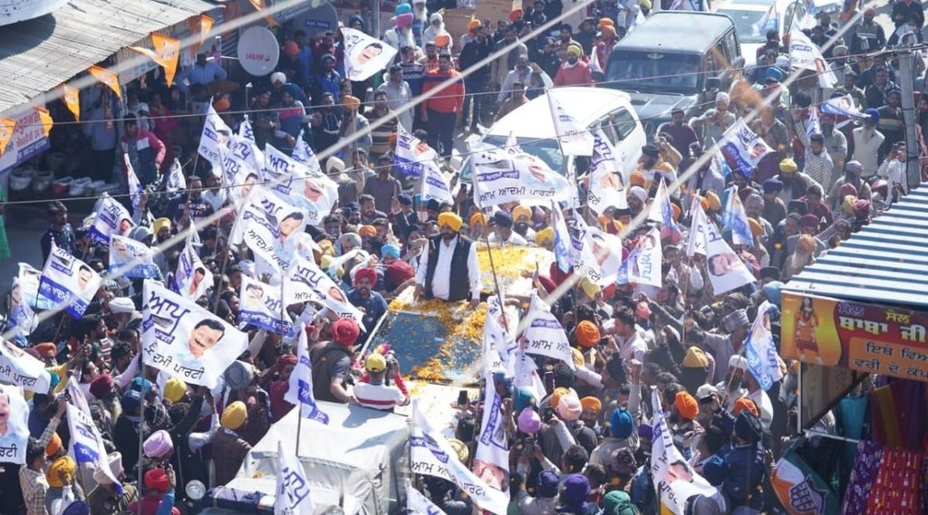 Punjab Election 2022