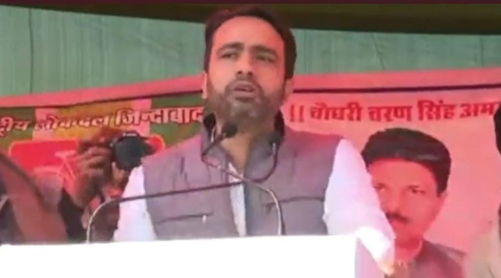 up election 2022, Jayant Chaudhary, assembly election, politics, rld