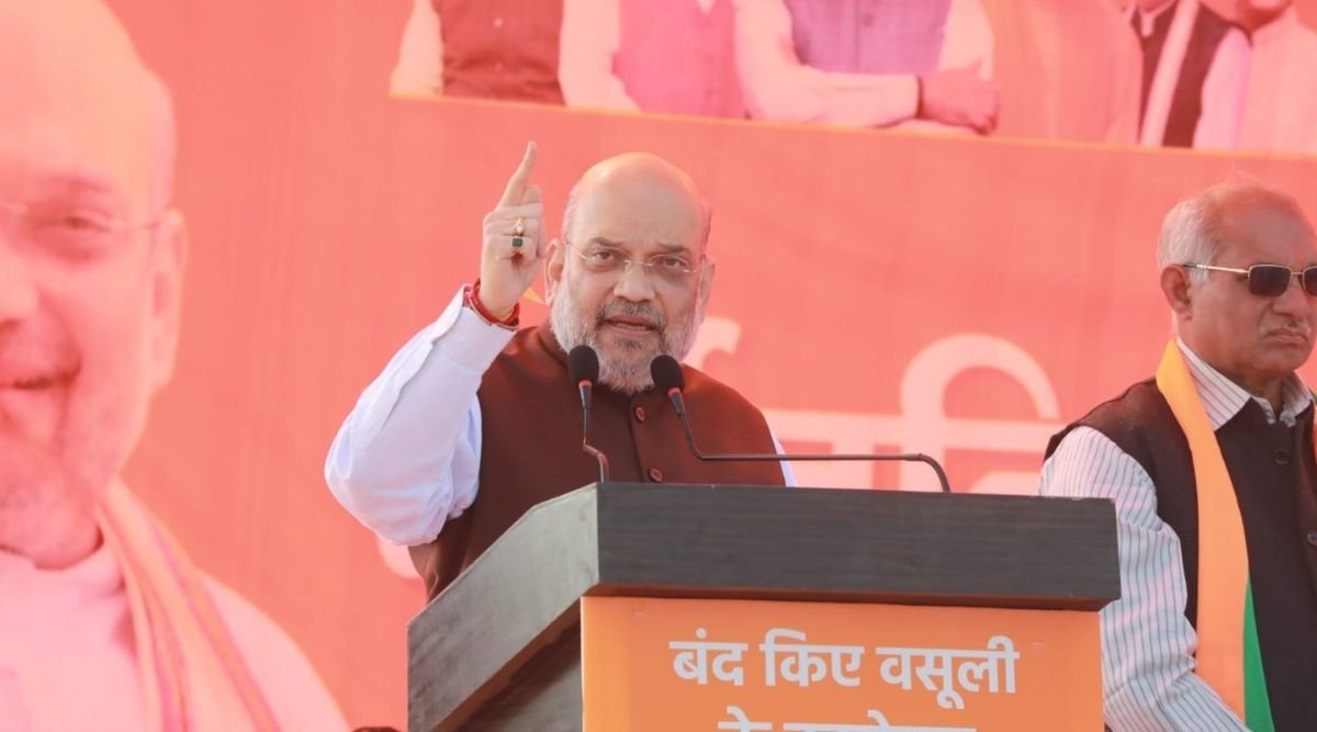 up election 2022, amit shah, assembly election , bjp, yogi adityanath