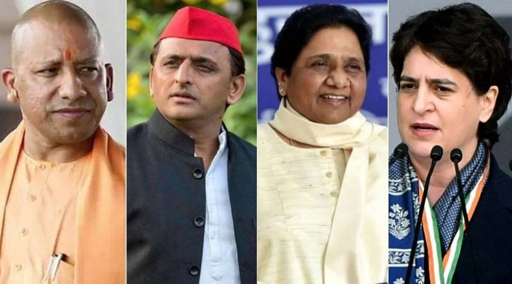 up election 2022, akhilesh yadav, mayawati, aimim, owaisi, politics