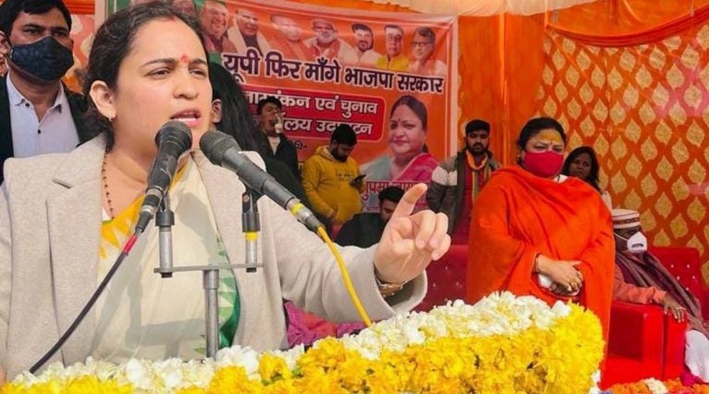 up election 2022, Aparna Yadav, up news, yogi adityanath, akhilesh yadav, mulayam singh yadav