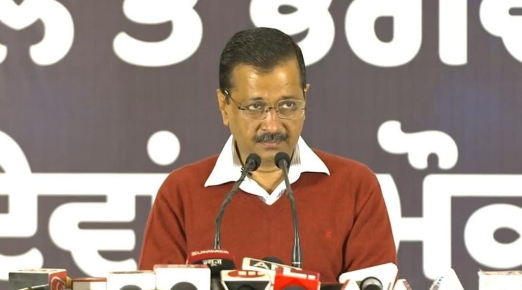 punjab election 2022, arvind kejriwal, bjp, modi, bhagwant mann, sukhbir badal