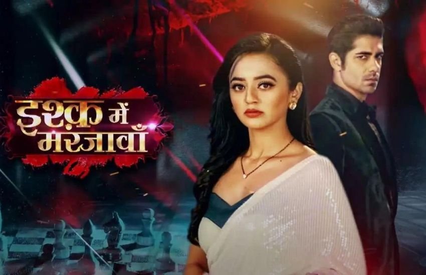 सीरियल 'इश्क में मर जावां 2' भी ओटीटी प्लेटफॉर्म पर शिफ्ट हो चुका है।