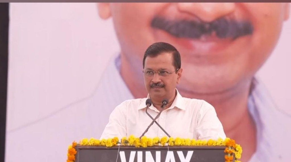 up election 2022, arvind kejriwal, yogi adityanath, aam aadmi party, politics