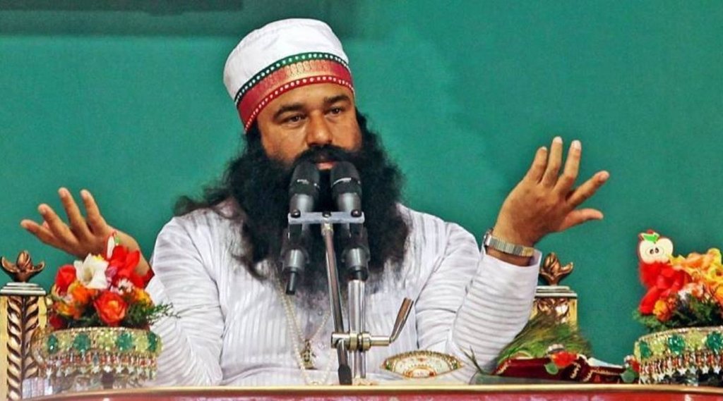 haryana, gurmeet ram rahim, rohtak news, ram rahim on furlough, gurugram