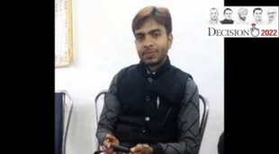 up election 2022, aam aadmi party, arvind kejriwal, vijay kumar, politics, fatehpur