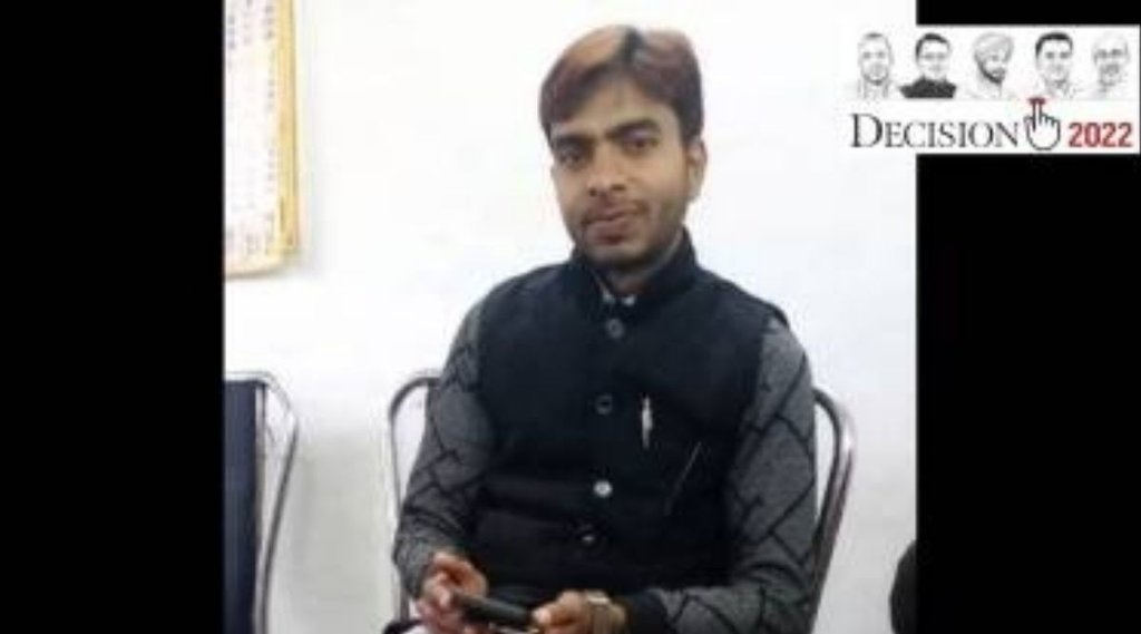 up election 2022, aam aadmi party, arvind kejriwal, vijay kumar, politics, fatehpur