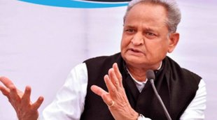 Rajasthan, rajasthan government, gujrat, gujrat Government, bhupendra patel