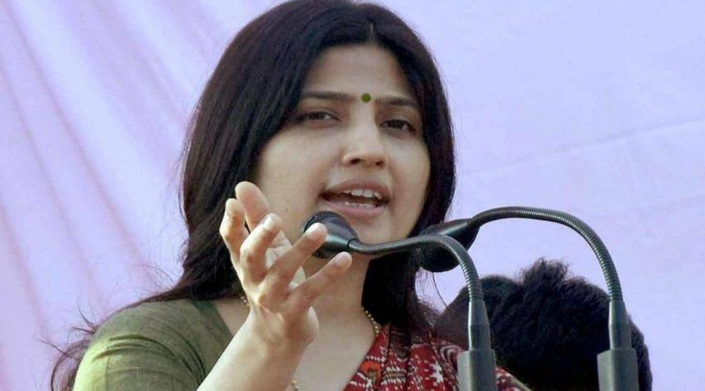 up election 2022, dimple yadav, yogi adityanath, kaushambi , politics
