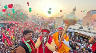 up election 2022, akhilesh yadav, bjp, ayodhya, politics
