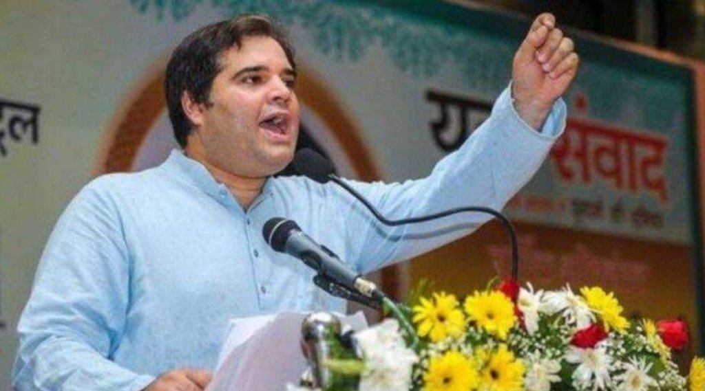 BJP MP, Varun Gandhi, banks , Nirav modi, Vijay malya, mehul choksi