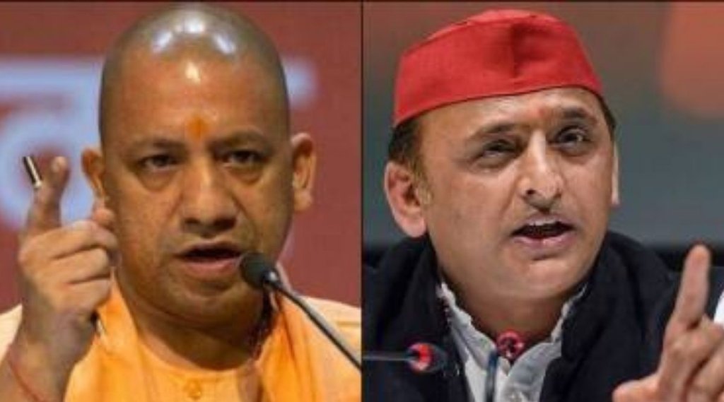 Elections 2022, bjp, yo
